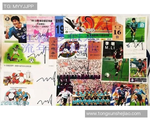 足球明星签名识别技术的创新与应用探索分析